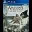 Assassin's Creed IV: Black Flag [Walmart Edition] - Playstation 4 - Retrocharting