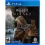 Assassin's Creed: Mirage - Playstation 4 - Retrocharting