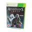 Assassin's Creed: Revelations [Special Edition] - Xbox 360 - Retrocharting