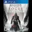 Assassin's Creed Rogue: Remastered - Playstation 4 - Retrocharting