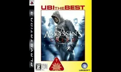 Assassin's Creed [UBI The Best]