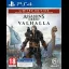Assassin's Creed Valhalla [Limited Edition] - Playstation 4 - Retrocharting