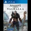 Assassin's Creed Valhalla - Playstation 5 - Retrocharting