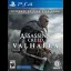 Assassin's Creed Valhalla [Ultimate Edition] - Playstation 4 - Retrocharting