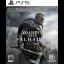 Assassin's Creed Valhalla [Ultimate Edition] - Playstation 5 - Retrocharting