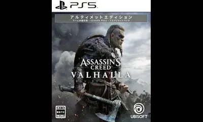 Assassin's Creed Valhalla [Ultimate Edition]