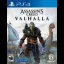 Assassin's Creed Valhalla [Drakkar Edition] - Playstation 4 - Retrocharting