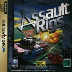 Background - Assault Rigs - Sega Saturn - Retrocharting