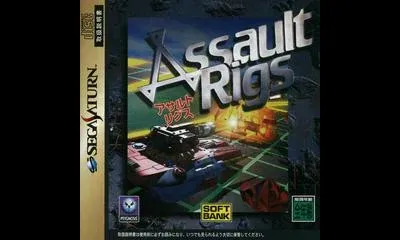 Assault Rigs