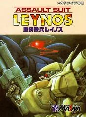 Background - Assault Suit Leynos - Sega Genesis - Retrocharting