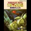 Assault Suit Leynos - Sega Genesis - Retrocharting