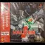 Assault Suits Valken 2 - PlayStation - Retrocharting