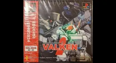 Assault Suits Valken 2