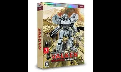 Assault Suits Valken Declassified [Deluxe Edition]