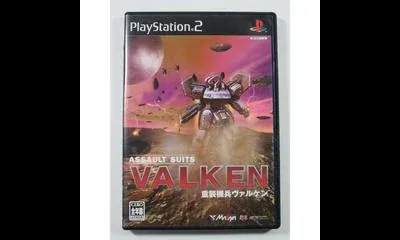 Assault Suits Valken