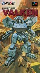 Background - Assault Suits Valken - Super Famicom - Retrocharting