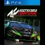Assetto Corsa Competizione - Playstation 4 - Retrocharting