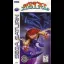 Astal - Sega Saturn - Retrocharting