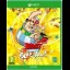 Asterix & Obelix: Slap Them All - PAL Xbox One - Retrocharting