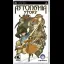 Astonishia Story - PSP - Retrocharting