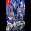 Astral Chain - Nintendo Switch - Retrocharting