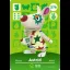 Astrid #276 [Animal Crossing Series 3] - Nintendo DS - Retrocharting