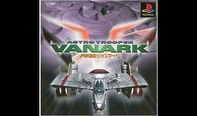 Astro Trooper Vanark