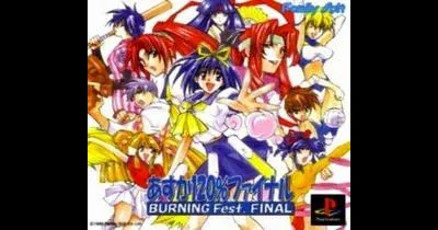 Asuka 120 Burning Fest Final
