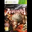 Asura's Wrath [Nordic Rage Edition] - Xbox 360 - Retrocharting
