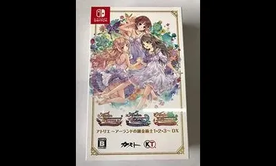 Atelier Alchemist Of Arland 1 2 3 DX