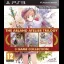 Atelier Arland Trilogy - Playstation 3 - Retrocharting