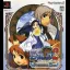 Atelier Iris 2 the Azoth of Destiny [Premium Box] - PlayStation 2 - Retrocharting