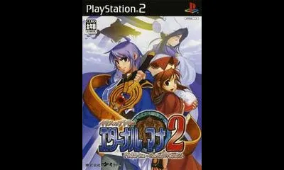 Atelier Iris Eternal Mana 2