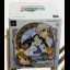 Atelier Iris Eternal Mana 2 [Premium Box] - PlayStation 2 - Retrocharting