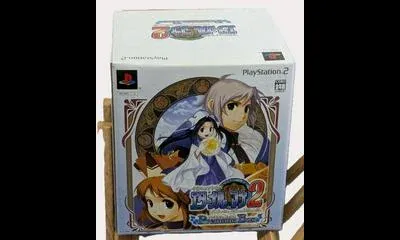 Atelier Iris Eternal Mana 2 [Premium Box]