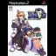 Atelier Iris: Eternal Mana - PlayStation 2 - Retrocharting