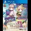 Atelier Lydie & Suelle: Alchemists Mysterious - Playstation 4 - Retrocharting
