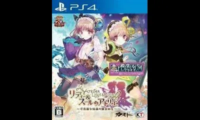Atelier Lydie & Suelle: Alchemists Mysterious
