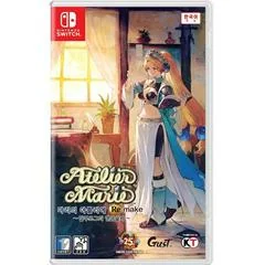 Background - Atelier Marie Remake: The Alchemist of Salburg - Nintendo Switch - Retrocharting