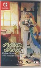 Background - Atelier Marie Remake: The Alchemist of Salburg - Nintendo Switch - Retrocharting