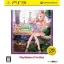 Atelier Meruru: Alchemist Of Arland 3 [Playstation3 The Best Version] - Playstation 3 - Retrocharting