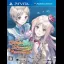 Atelier Meruru Plus: The Apprentice of Arland - Playstation Vita - Retrocharting