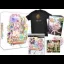 Atelier Meruru: The Apprentice of Arland Limited Edition - Playstation 3 - Retrocharting