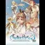 Atelier Ryza 3: Alchemist Of The End & The Secret Key DX - Nintendo Switch - Retrocharting