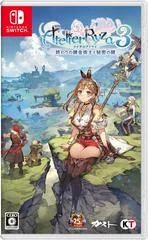 Background - Atelier Ryza 3: Alchemist Of The End & The Secret Key - Nintendo Switch - Retrocharting