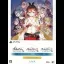 Atelier Ryza Secret Trilogy DX - Playstation 4 - Retrocharting