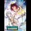 Atelier Sophie: Fushigi na Hon no Renkin Jutsushi [Premium Box] - Playstation Vita - Retrocharting