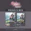 Atelier Yumia: The Alchemist Of Memories & The Envisioned Land [Premium Box] - Playstation 5 - Retrocharting