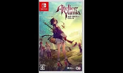 Atelier Yumia: Tsuioku No Renkinjutsushi To Genkaku No Shi