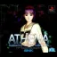 Athena: Awakening From the Ordinary Life - PlayStation - Retrocharting